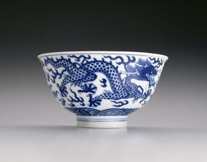 Kom met draken en golven, Xianfeng merk en periode 1851-61