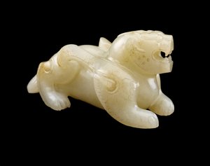 Chimera, ca. 1e eeuw v.Chr.-1e eeuw n.Chr.