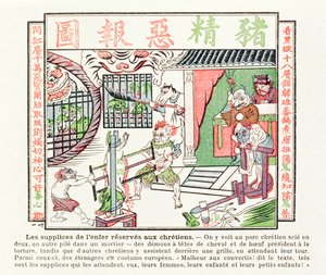 Christelijk varken wordt doormidden gezaagd, terwijl een tweede wordt verpletterd in een vijzel, straffen die bekeerlingen tot het christendom te wachten staan, 1891 door Chinese School