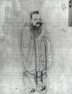 Confucius door Chinese School