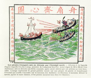 Vijanden van China verdreven door vuur gestuurd op een wind opgewekt door een heilige waaier, uit de legende van Chu-Ko-Liang, minister van keizer Liu-Pei, 1891