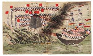 Zeeslag bij de Dagu of Taku Forten, Tweede Opiumoorlog, 1859 door Chinese School