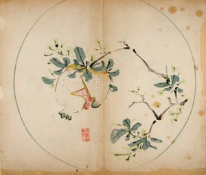 Tien Bamboe Studio Afdrukken, 1643 door Chinese School