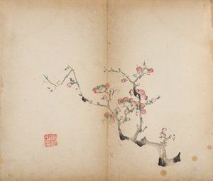 Tien Bamboe Studio Afdrukken, 1643