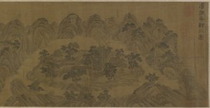 De Wangchuan Villa, Ming of Qing dynastie