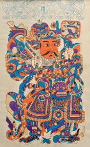 Houtsnede die een Chinese deurwachtergod toont