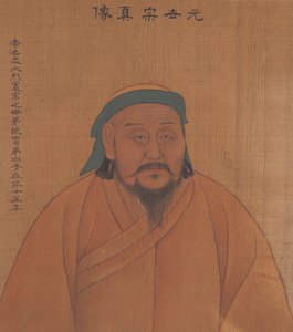 Portret van een voormalige keizer, ca. 1900 door Chinese School Chinese School