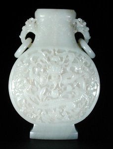 Keizerlijke Maanfles, Qianlong