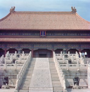 De Hal van Opperste Harmonie (Taihe dian) Ming-dynastie, 1420 door Chinese School Chinese School