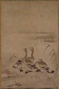 Wilde Ganzen door Chōkichi