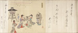  door Chobunsai Eishi