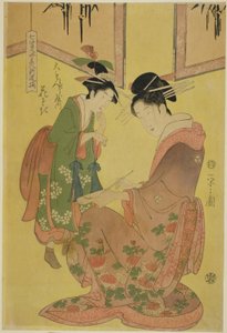 Schoonheden die de Zeven Wijzen Parodiëren - Een Selectie van Jongere Courtisanes (Shichi kenjin yatsushi bijin shinzo zoroe): Hanasaki van de Daimonjiya door Chobunsai Eishi