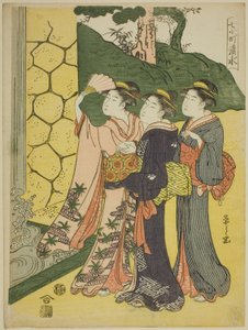 Kiyomizu, uit de serie "Zeven Komachi (Nana Komachi)" door Chobunsai Eishi