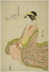 Nieuwe Kleren voor het Festival van Nieuwe Kruiden (Wakana no hatsuisho): Tamagiku van de Kadotamaya met Begeleiders Kikuno en Kikuji