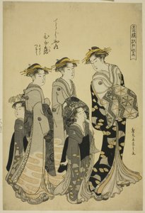 De Courtisane Hinazuru van de Chojiya met haar Bedienden, uit de serie "Edo Paars in de Plezierkwartieren (Seiro Edo murasaki)" door Chobunsai Eishi