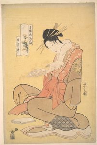  door Chobunsai Eishi