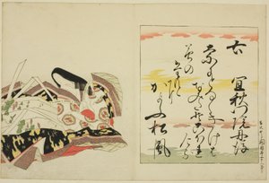 De dichteres Gishumon-in no Tango, uit de serie De zesendertig onsterfelijke vrouwenpoëten (Nishikizuri onna sanjurokkasen)