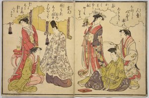  door Chobunsai Eishi