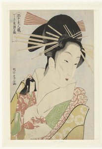 Courtisane Hinazuru uit het Chojiya huis door Chokosai Eisho