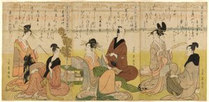 De Zes Onsterfelijken van de Poëzie, Afgekort door Chokosai Eisho