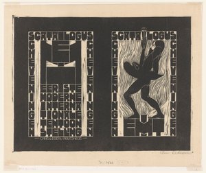 Catalogusomslag voor de Eerste Moderne Internationale Tentoonstelling (EMIT) te Scheveningen