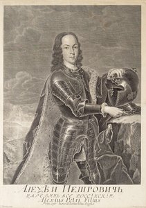 Portret van Tsarevitsj Alexei Petrovich van Rusland 1690-1718, ca. 1740 door Christian Albrecht Wortmann
