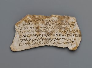 Ostrakon, uit Thebe, 395-642 n.Chr.
