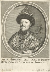 Portret van de Tsaar Alexis I Mikhailovich van Rusland 1629-1676, 1670