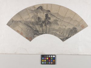 Berglandschap Met Figuren door Dai Jin
