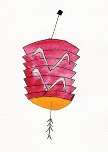 Chinese lantaarn, 2107 (rode, gele, witte en zwarte india-inkt op papier)