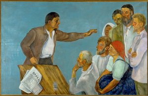 Roerwerk (olieverf op doek)