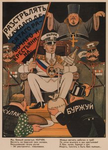 Admiraal Kolchak, 1919 door Deni