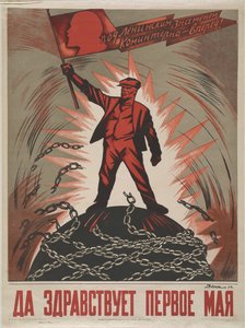 Lang leve de 1e mei, 1929 door Deni