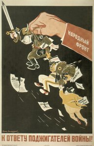 Volksfront. De aanstichters van de Wereldoorlog moeten ter verantwoording worden geroepen, 1936