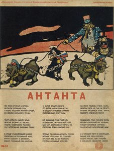De Triple Entente, 1919 door Deni