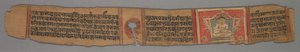 Blad uit een Jain-manuscript: Kalpa-sutra: Tekst verso