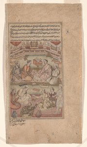Hindoe en Moslim Geleerden Vertalen de Mahabharata van Sanskriet naar Perzisch, illustratie uit de Razmnama (Boek van Oorlog) 1598-99 (inkt & kleur op papier)