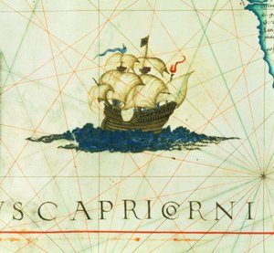 Galei in volle zeil, detail uit 