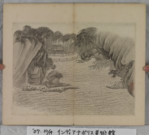 Album met landschapschilderijen door Ding Yunpeng