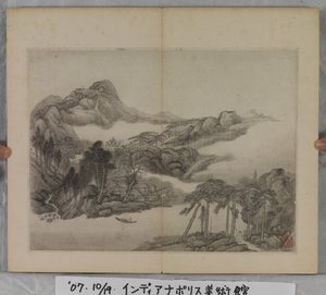 Album met landschapschilderijen