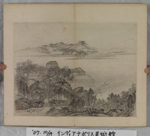 Album met Landschapsschilderijen door Ding Yunpeng
