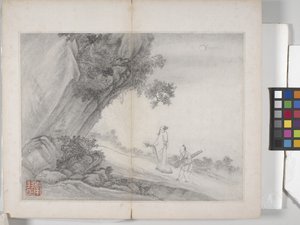 Album met Landschapsschilderijen door Ding Yunpeng