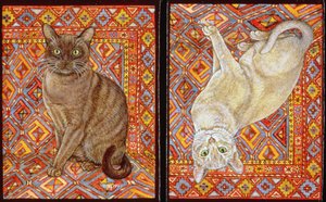 Birmese Tapijt-Patch, 1997