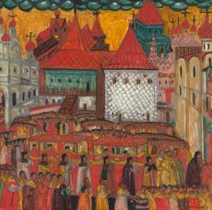 Processie van het Kruis ter Viering van de Geboorte van Peter de Grote, 1917 door Dmitri Semyonovich Stelletsky