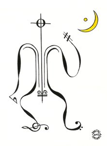 Stilte - een figuur getekend met muzieknotatie en de maan op de achtergrond door Dmitri Smirnov