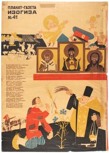 Antireligieuze propaganda door Dmitri Stachievich Moor