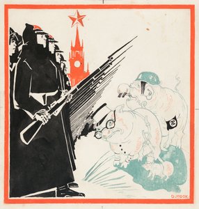Nazi-varkens gestopt bij de poorten van het Kremlin door het Rode Leger, 1941-1943 door Dmitri Stachievich Moor