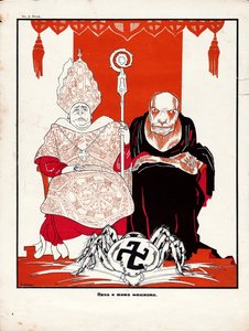 Papa en Mama: Fascist, begin jaren 1930 door Dmitri Stachievich Moor