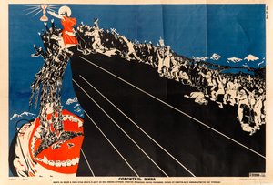 Redder van de Wereld, ca. 1925