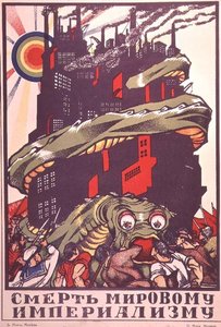 Poster met een monster dat zich om een stad wikkelt, uit 